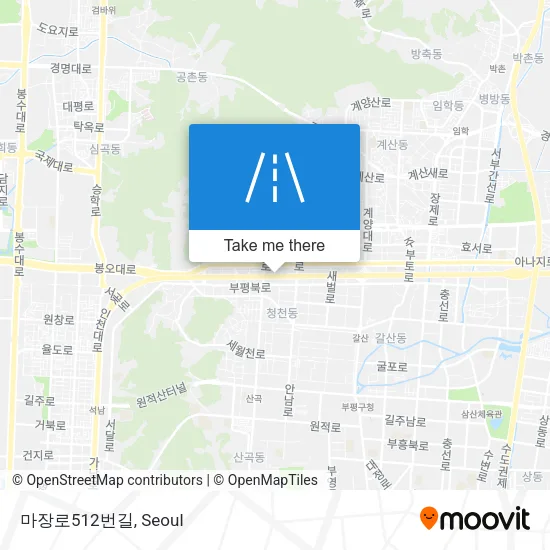 마장로512번길 map