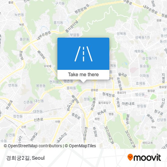 경희궁2길 map