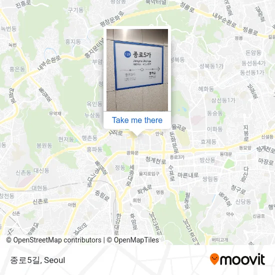 종로5길 map