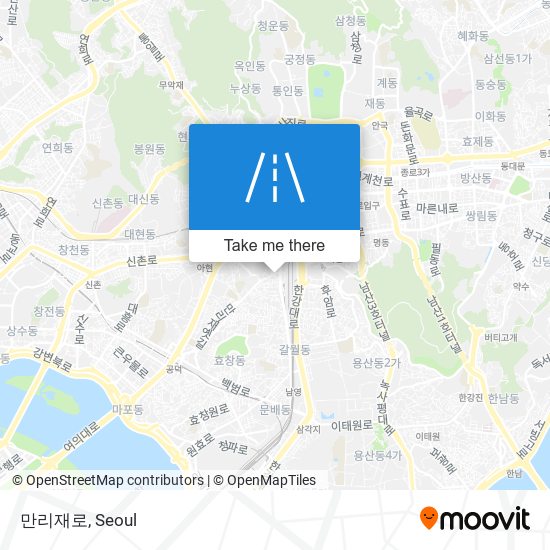 만리재로 map