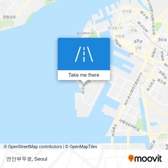 연안부두로 map