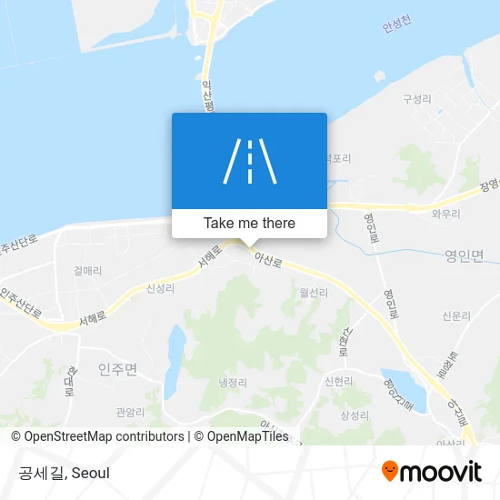공세길 map