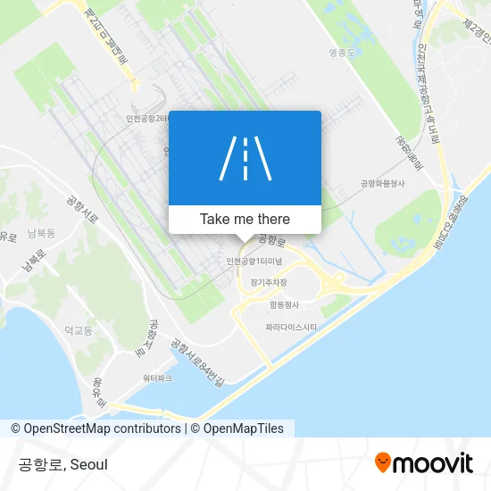 공항로 map