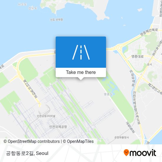공항동로2길 map