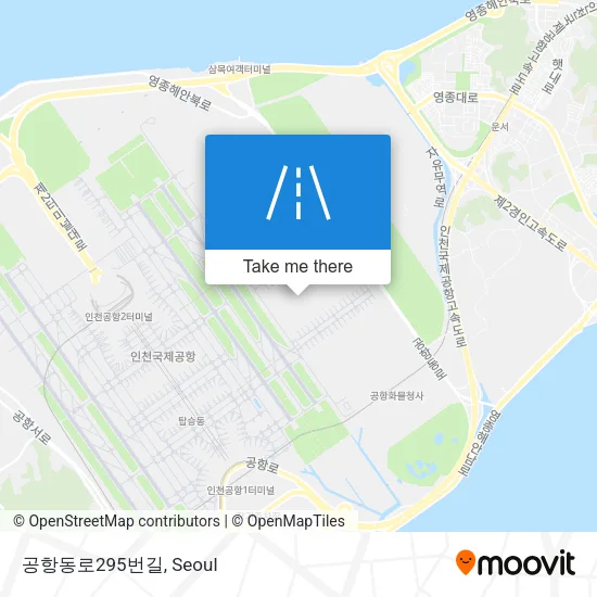 공항동로295번길 map