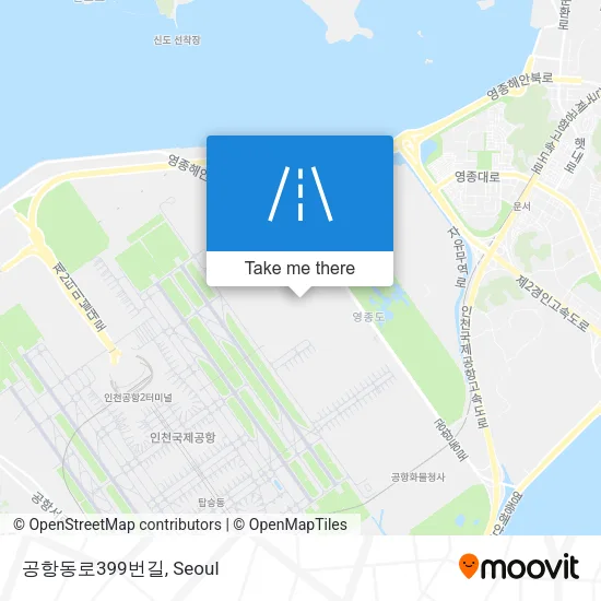 공항동로399번길 map