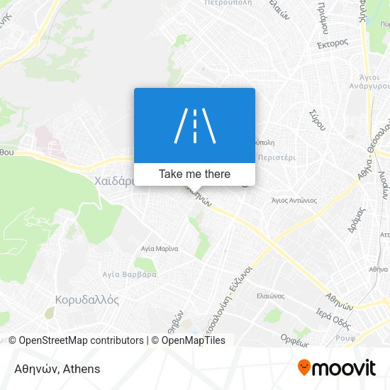 Αθηνών map