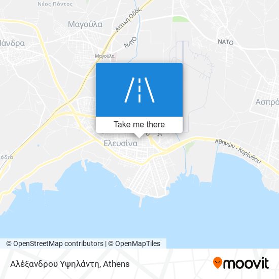 Αλέξανδρου Υψηλάντη map