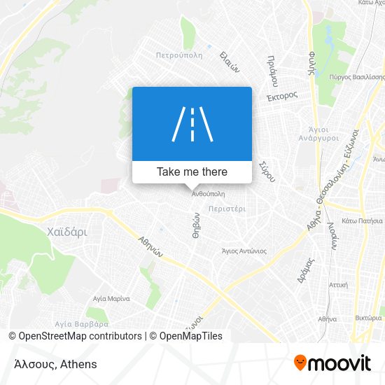 Άλσους map