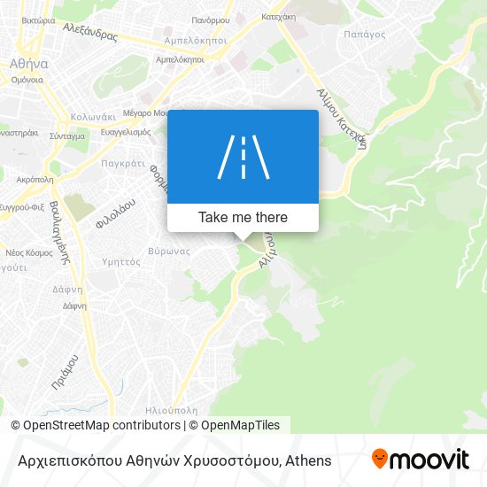 Αρχιεπισκόπου Αθηνών Χρυσοστόμου map