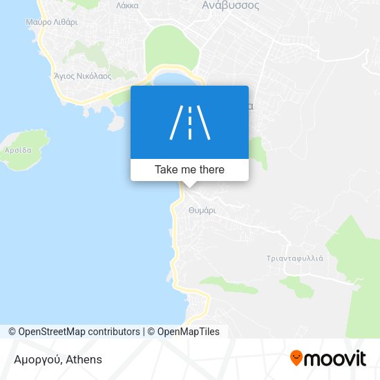 Αμοργού map