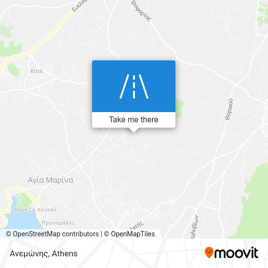 Ανεμώνης map