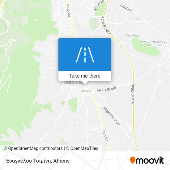 Ευαγγέλου Τσιμίνη map