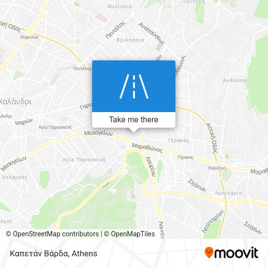 Καπετάν Βάρδα map