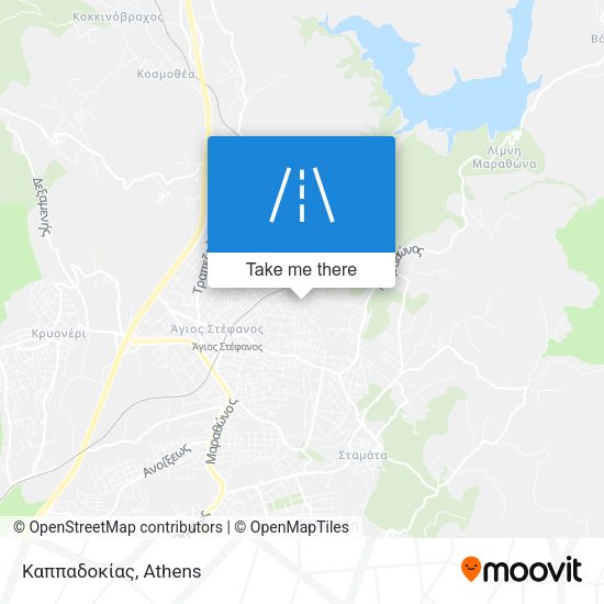 Καππαδοκίας map