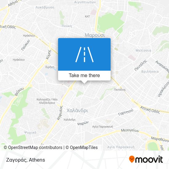 Ζαγοράς map
