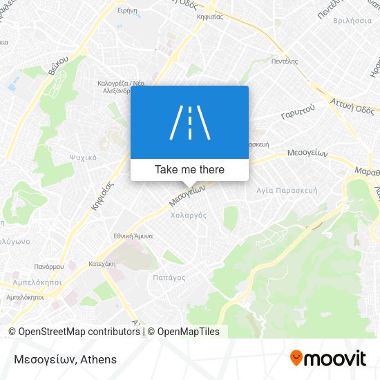Μεσογείων map