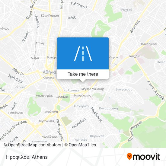 Ηροφίλου map