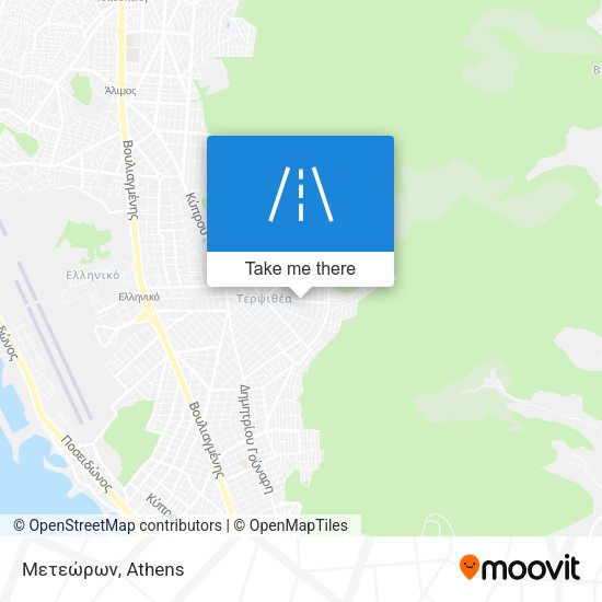 Μετεώρων map