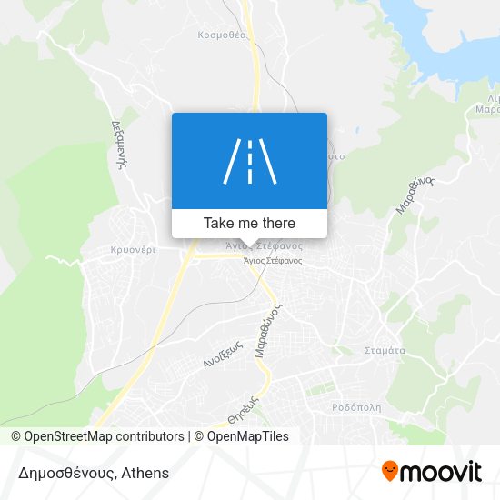 Δημοσθένους map