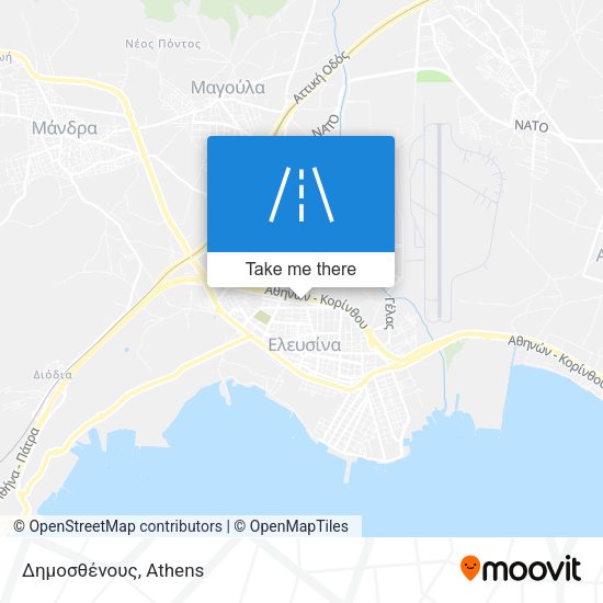 Δημοσθένους map