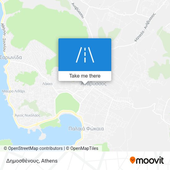 Δημοσθένους map