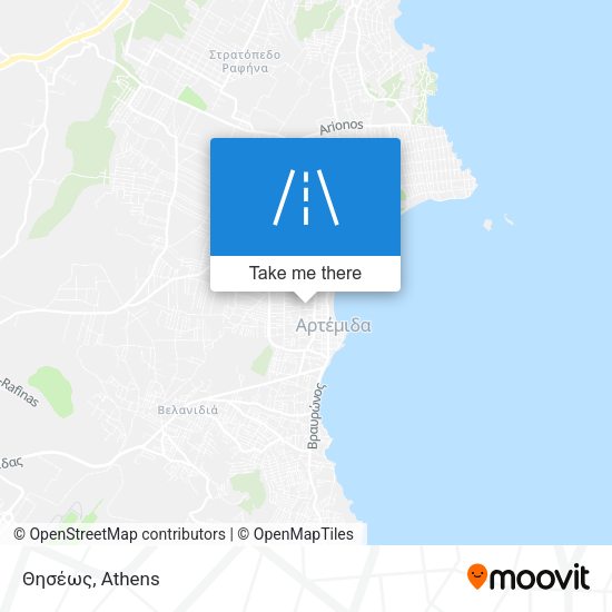 Θησέως map