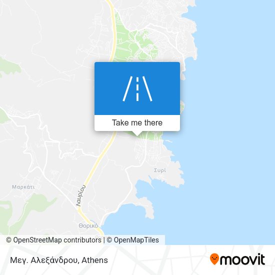 Μεγ. Αλεξάνδρου map