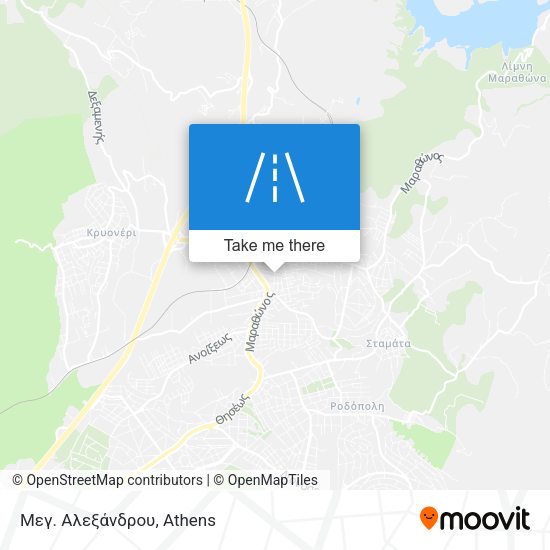 Μεγ. Αλεξάνδρου map