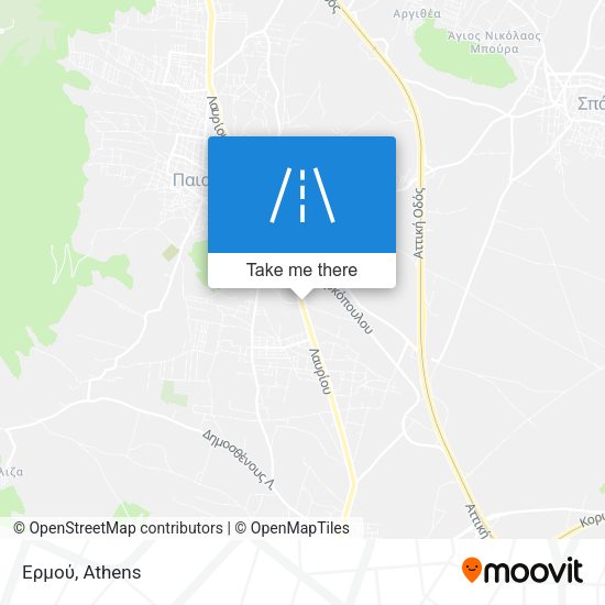 Ερμού map