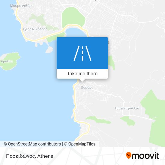 Ποσειδώνος map