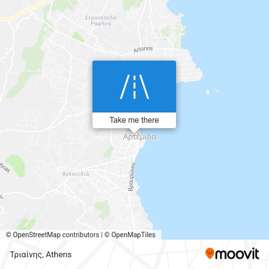 Τριαίνης map