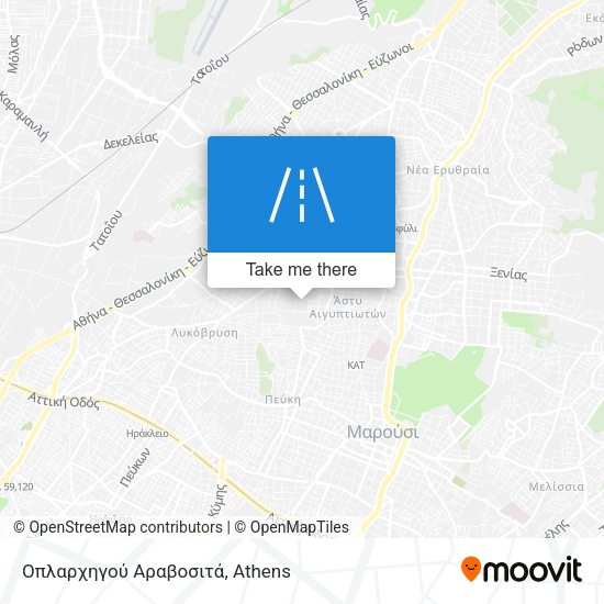 Οπλαρχηγού Αραβοσιτά map