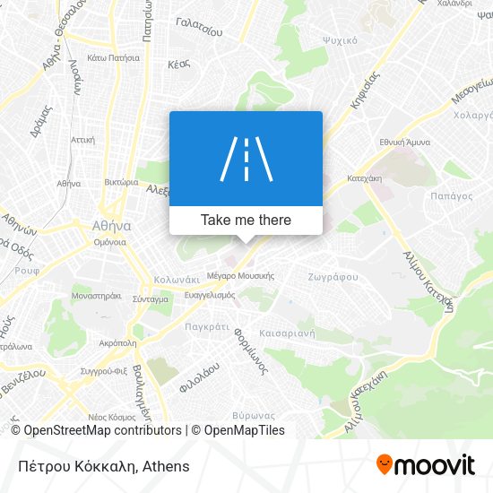 Πέτρου Κόκκαλη map