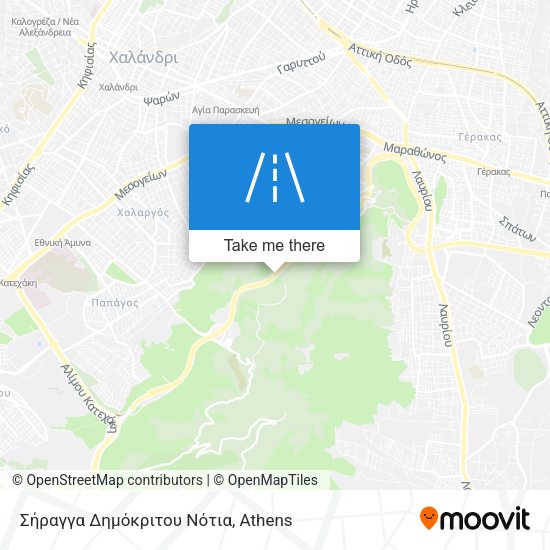 Σήραγγα Δημόκριτου Νότια map