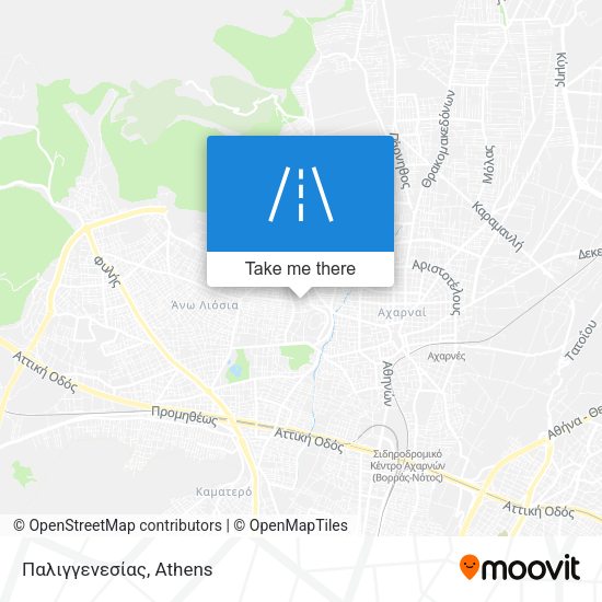 Παλιγγενεσίας map