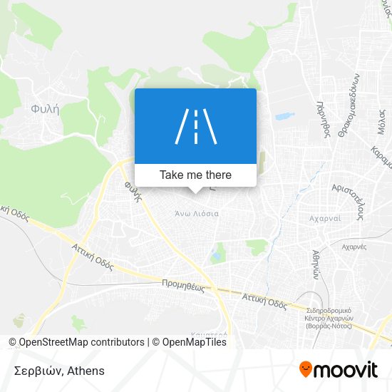 Σερβιών map
