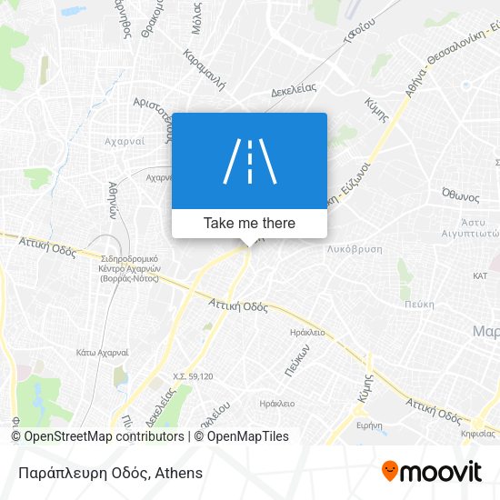 Παράπλευρη Οδός map