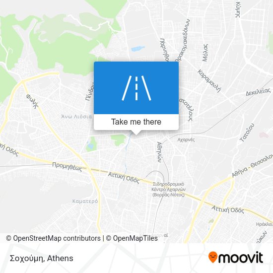 Σοχούμη map