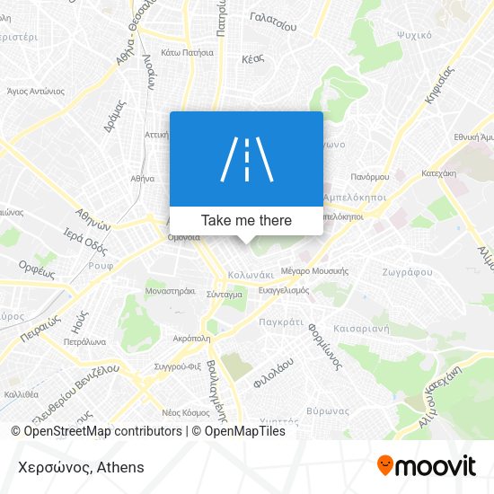 Χερσώνος map