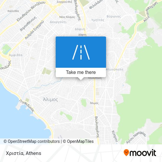 Χριστία map