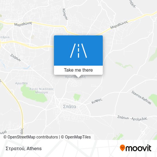 Στρατού map