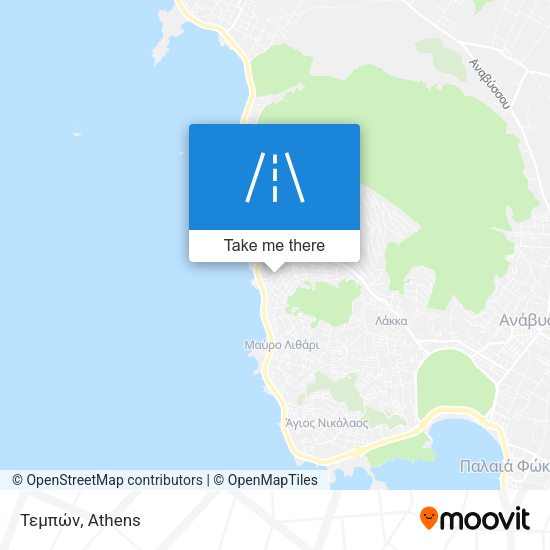 Τεμπών map