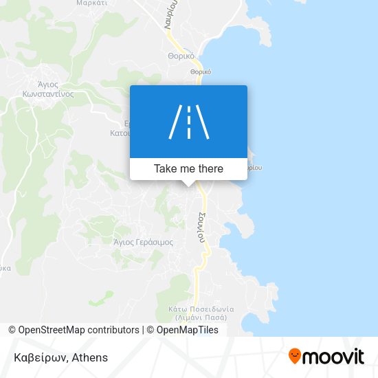 Καβείρων map