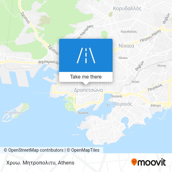 Χρυω. Μητροπολιτυ map