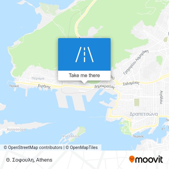 Θ. Σοφουλη map