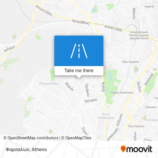 Φαρσαλων map