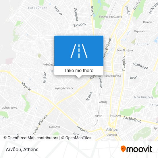 Λινδου map