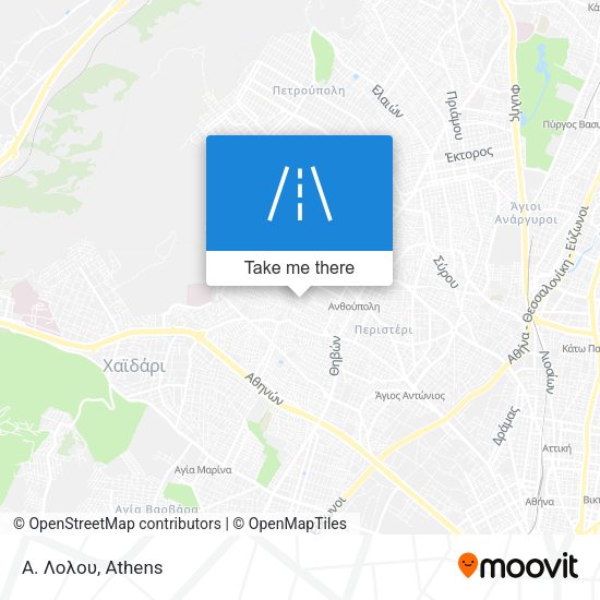 Α. Λολου map