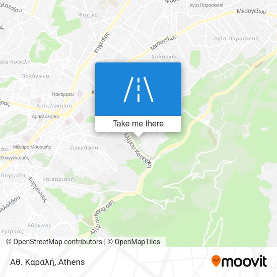 Αθ. Καραλή map